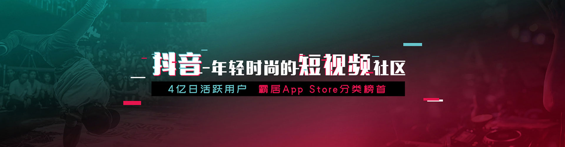 港口百度推广竞价